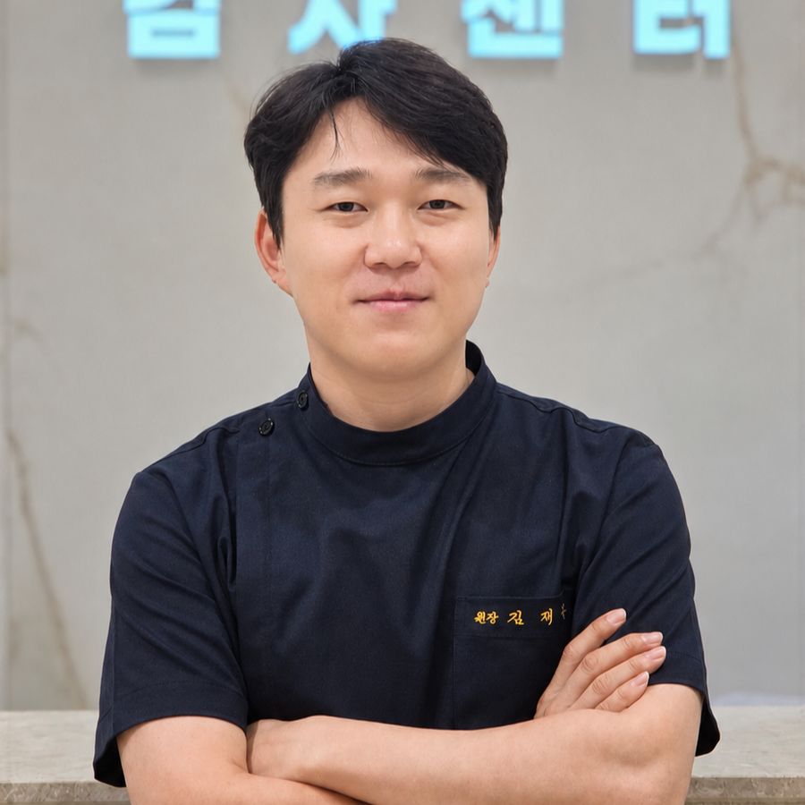 김재구 원장
